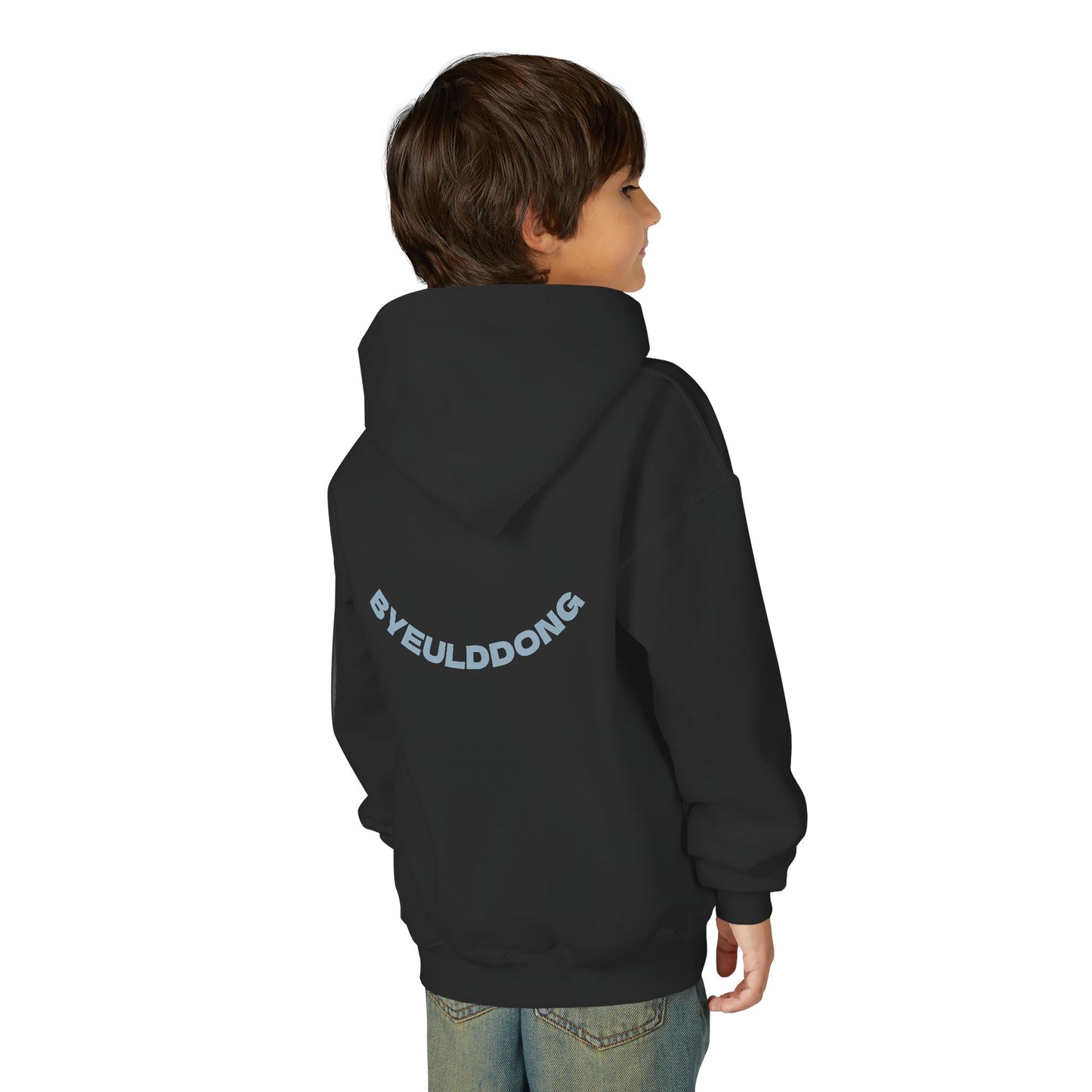 Youth Star Print Hooded Sweatshirt