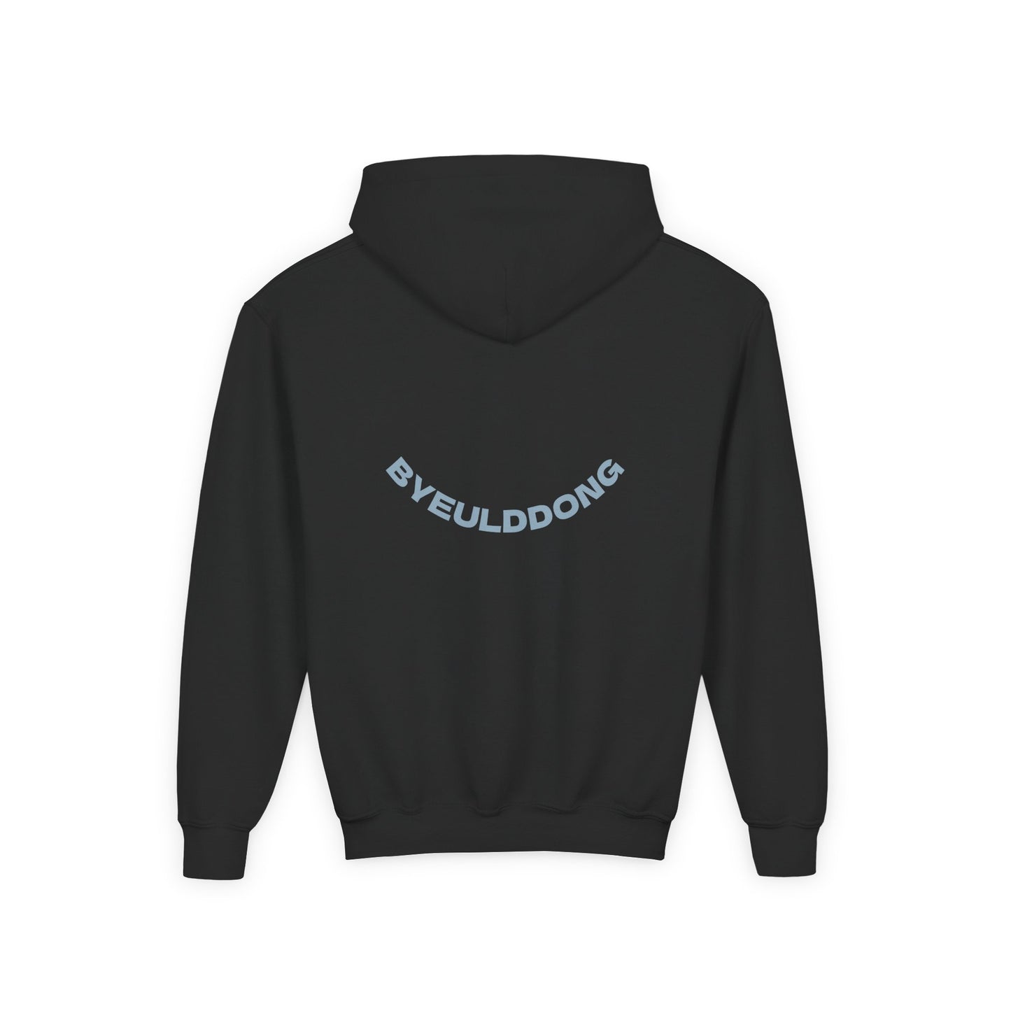 Youth Star Print Hooded Sweatshirt