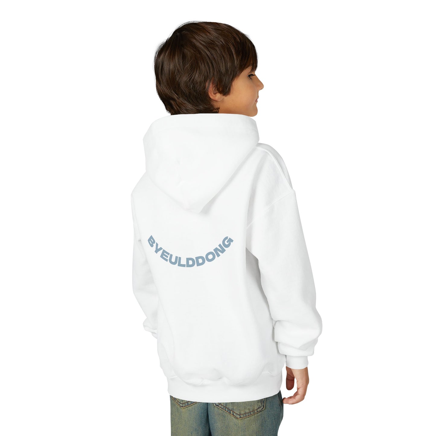 Youth Star Print Hooded Sweatshirt
