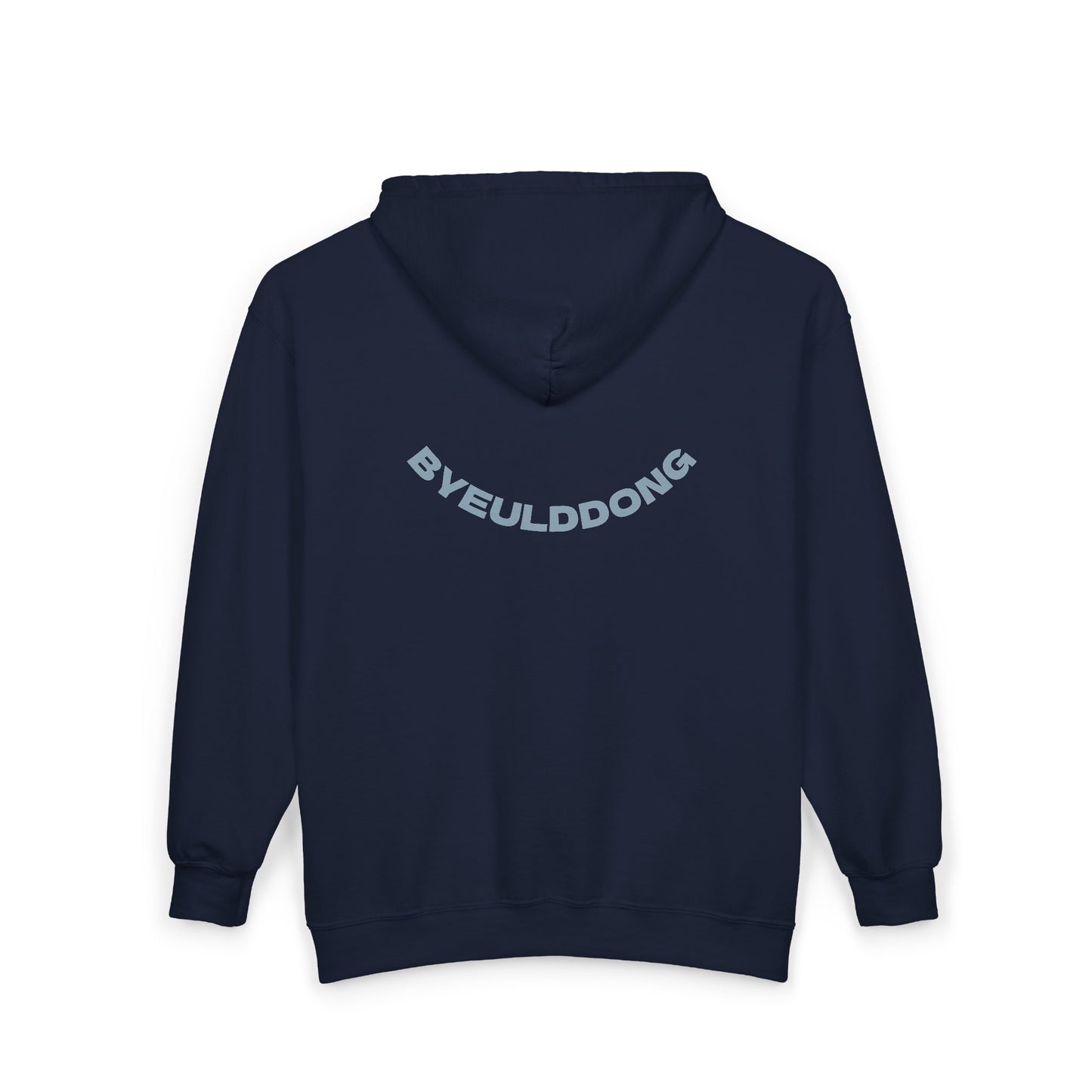 Shooting Star Zip Hoodie, Cozy Sweatshirt for All Seasons, Korean