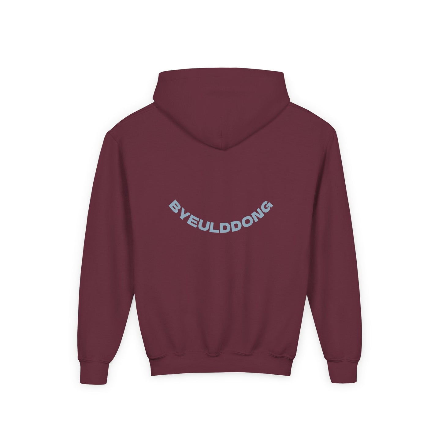 Youth Star Print Hooded Sweatshirt