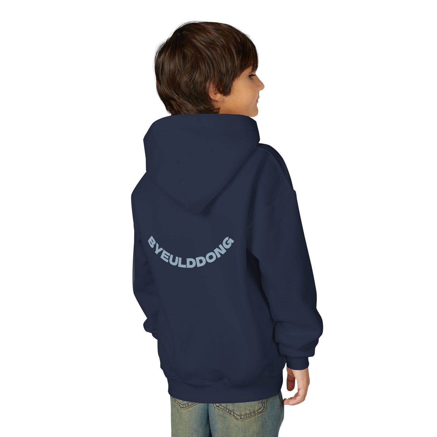 Youth Star Print Hooded Sweatshirt