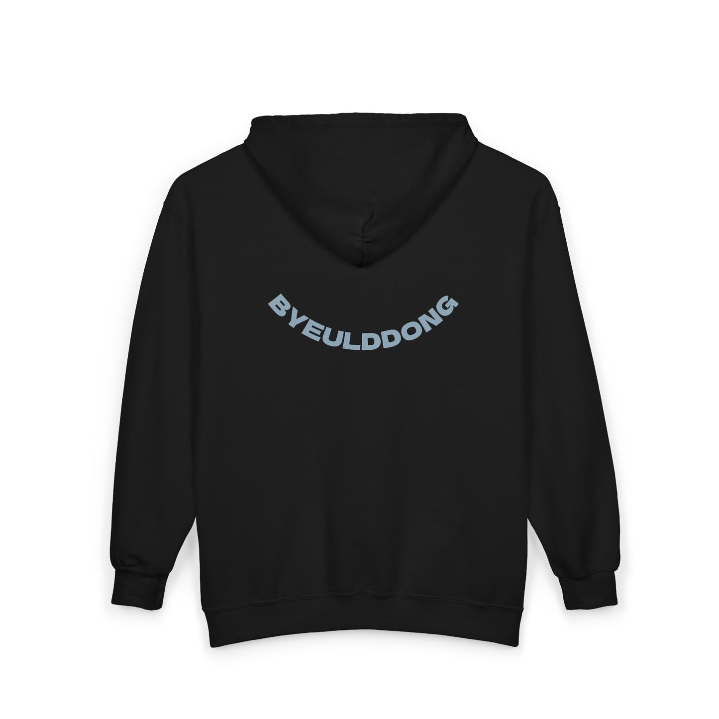 Shooting Star Zip Hoodie, Cozy Sweatshirt for All Seasons, Korean