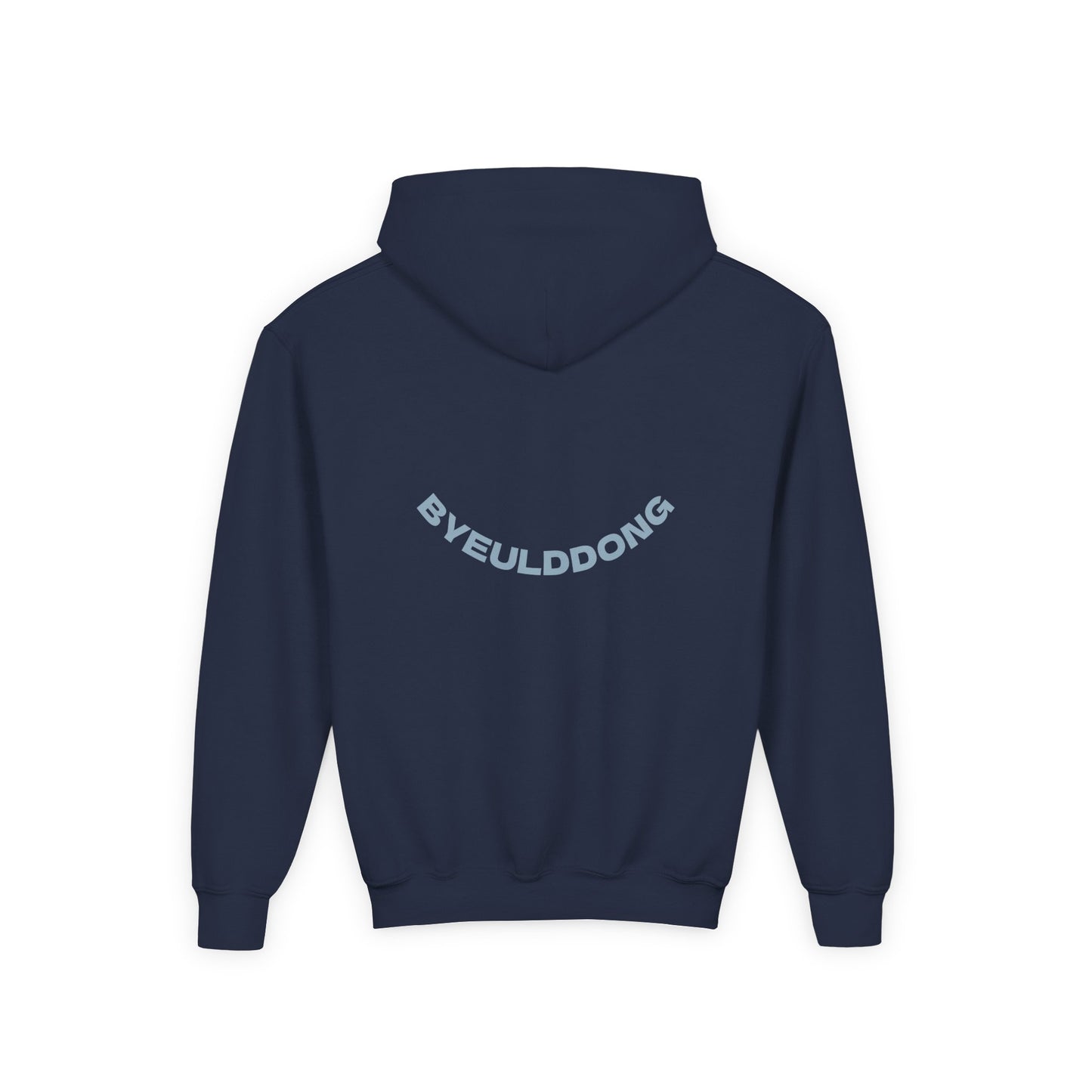 Youth Star Print Hooded Sweatshirt
